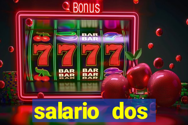 salario dos jogadores do sada cruzeiro